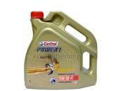 Castrol Power 1 4T 15W50 4L