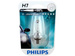 Philips H7 X-treme Vision +100%