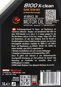 Motul 8100 X-Clean C3 5W40 1L