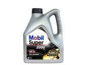 Mobil Super 2000 X1 Diesel 10W40 4L