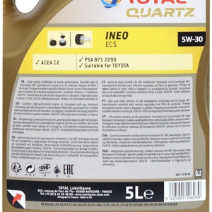 Total Quartz Ineo ECS 5W30 5L