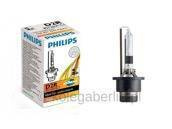 Philips Xenon Vision D2R