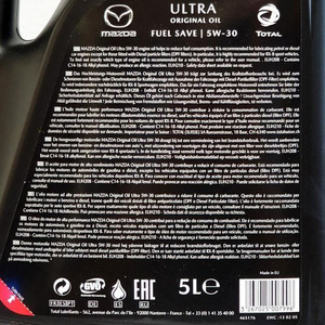 Mazda Orginal Oil Ultra 5W30 5L