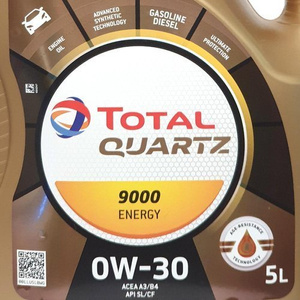 Total Quartz 9000 Energy 0W30 5L