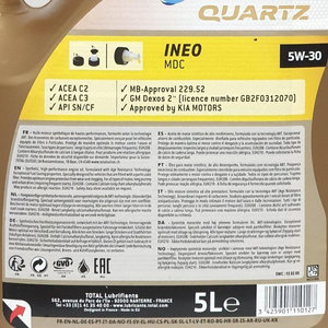 Total Quartz Ineo MDC 5W30 5L